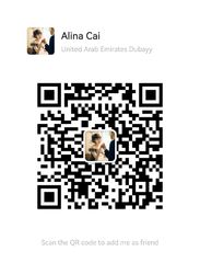 wechat